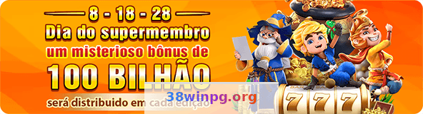 watermarked 2 banner 2